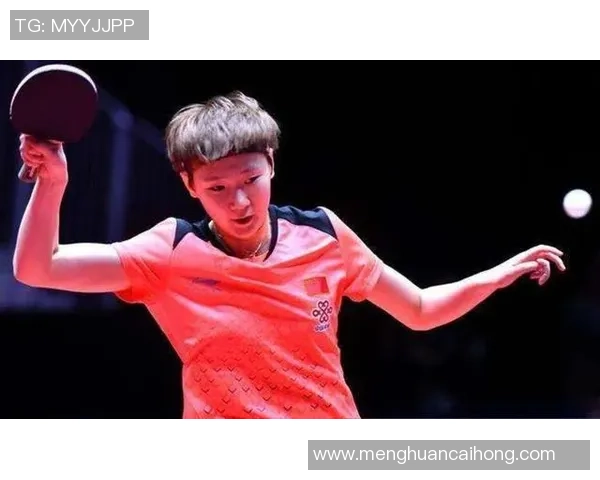 杭州乒乓球队在钻石联赛中的实力展现与未来发展潜力分析